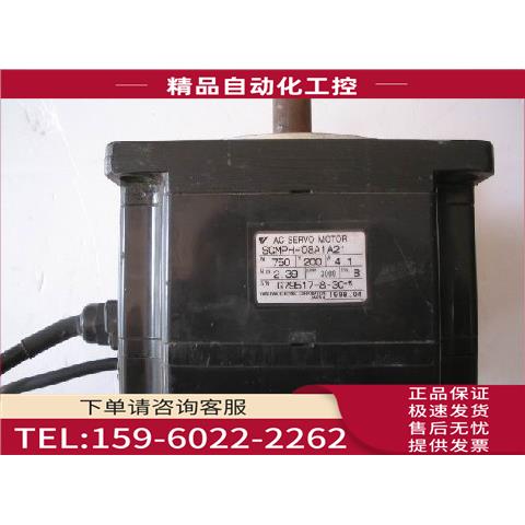 SGMGH-09ACA6C+SGDM-10ADASGMGH-13ACA61+SGDM-1DA含税【议价】