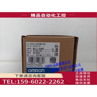 议价 E5CC 官方检测 800 CX2ASM