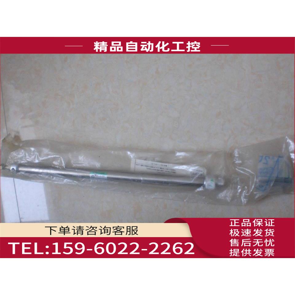 /CMK2-M-LS-20-350 CKD 喜开理 气缸 【议价】
