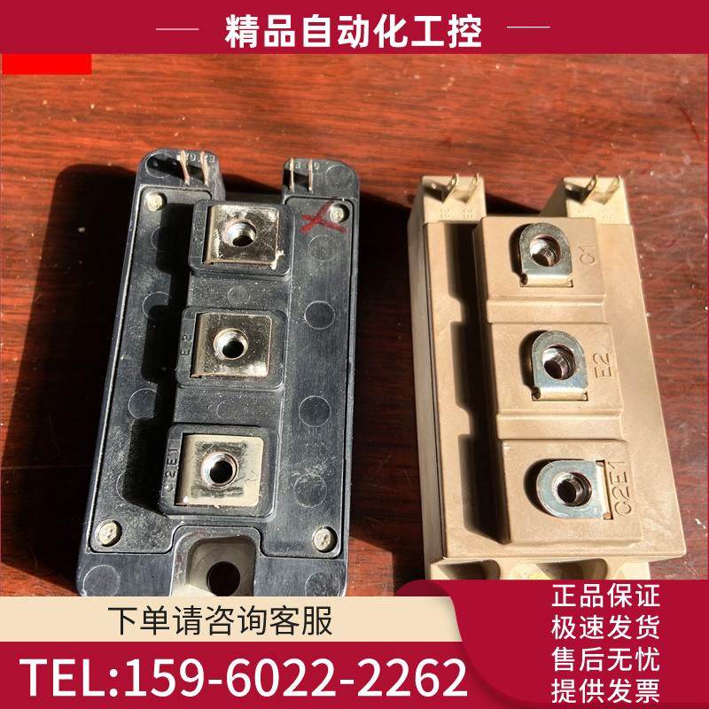 CM200DY-24A变频器2MBI200UM-120IGBT模块2MBI200U4B-120-50【议