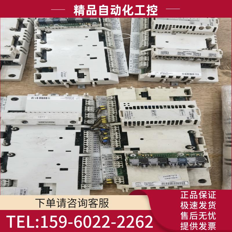 RDCU-02C   RDCU-12C  主板 ABB不带小【议价】
