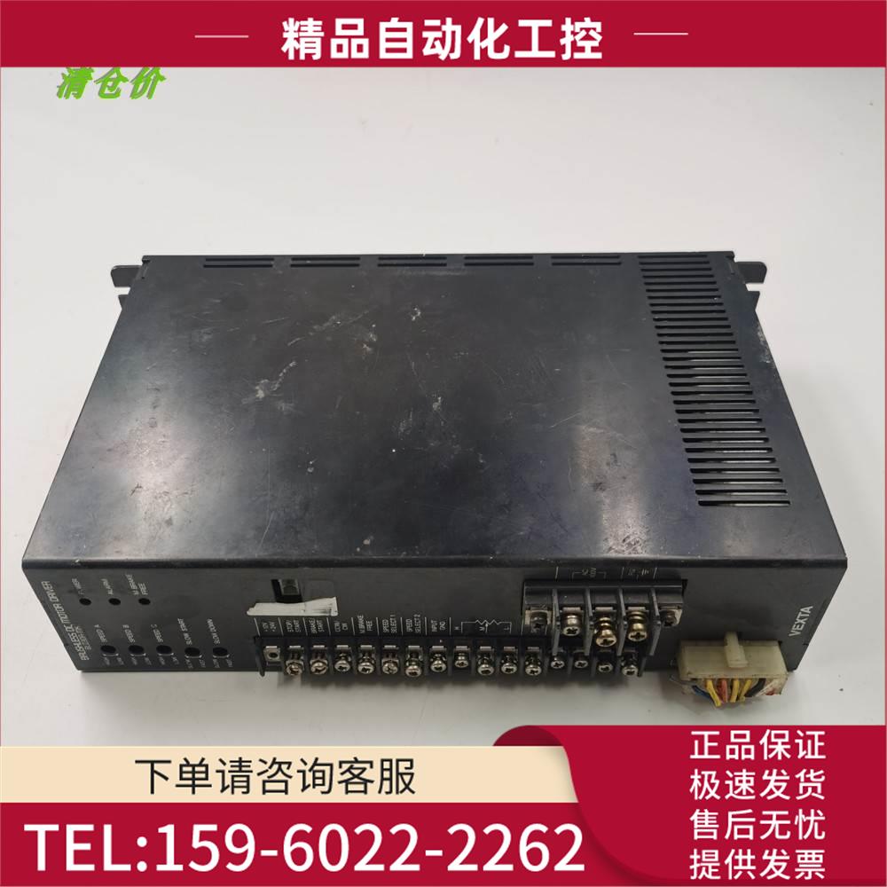 VEXTA东方马达器BLD30A-MK 实物实拍【议价】