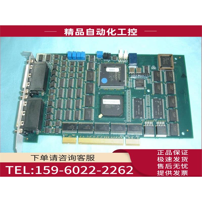 8成新PMC公司MultiFlex MFX-PCI1040-3-A 运动控制器4轴【议价】