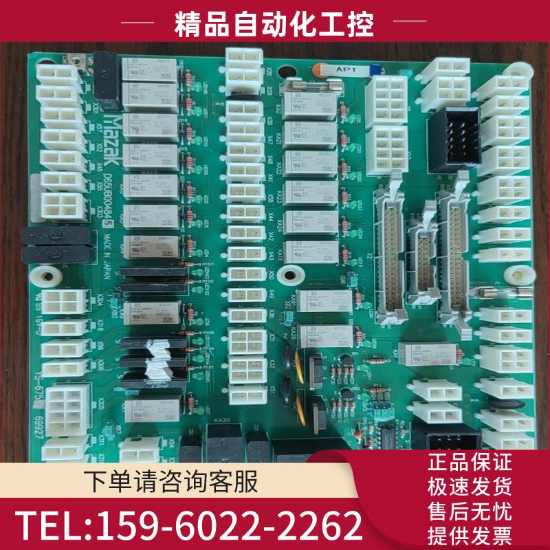 马扎克Ap1板D65UB004845【议价】