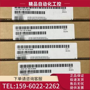 522 议价 1BL10 OAAO 0AA0数字量模块6es7522 6ES7