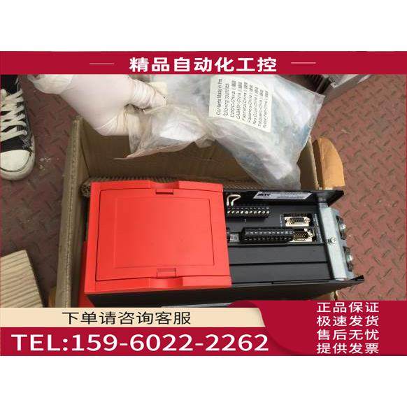 SEW变频器 MDS60A0110-3-4-00 请【议价】