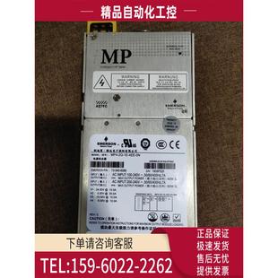 4EE 689 ASTEC电源MP4 议价