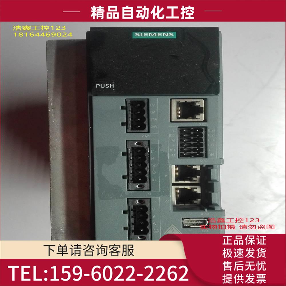 6SL3210-5HB10-8UF0S210伺服器0.75KW 210918【议价】