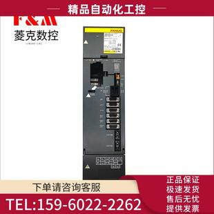 304 议价 102 6096 H301 201 307 305 器 A06B 105 203 104