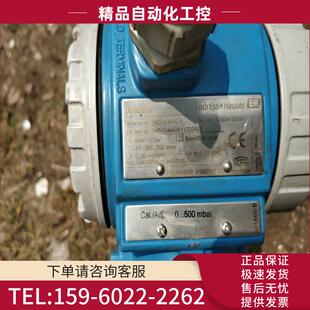 议价 AAA7F11TD2AUS 0FMD78 H差压变送器FMD78 107