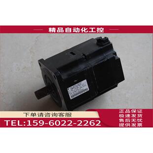 04ACA4C 12安川伺服马达SGMPS 04ACA2C SGMPS 议价