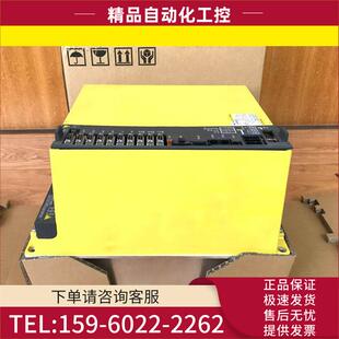 H311 H312 6164 清 议价 H580很 A06B