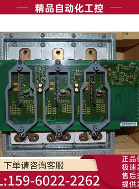 伟肯 AB变频器检测板530I FR11 690V配件PC00530询【议价】
