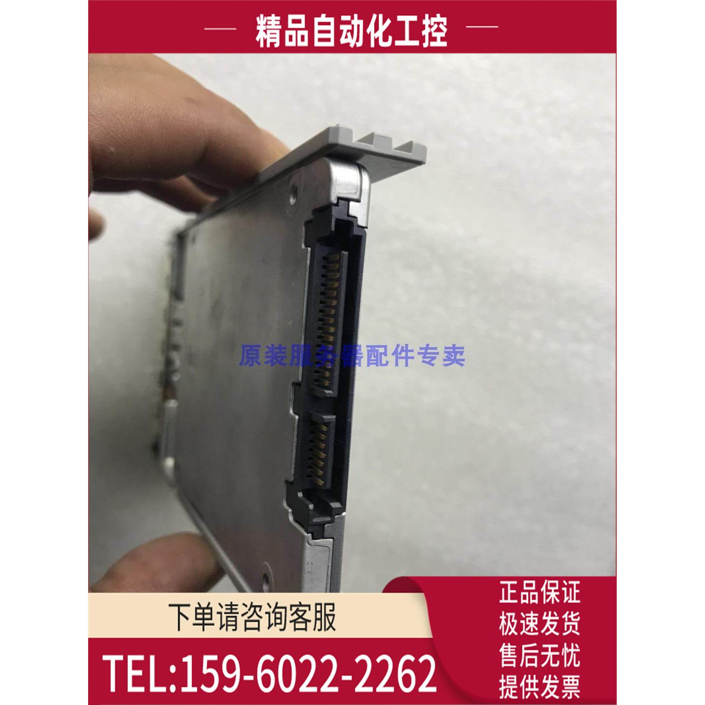Intel/英特尔 S3520 960G SSD SATA MLC颗粒 企业级固态 硬盘【议