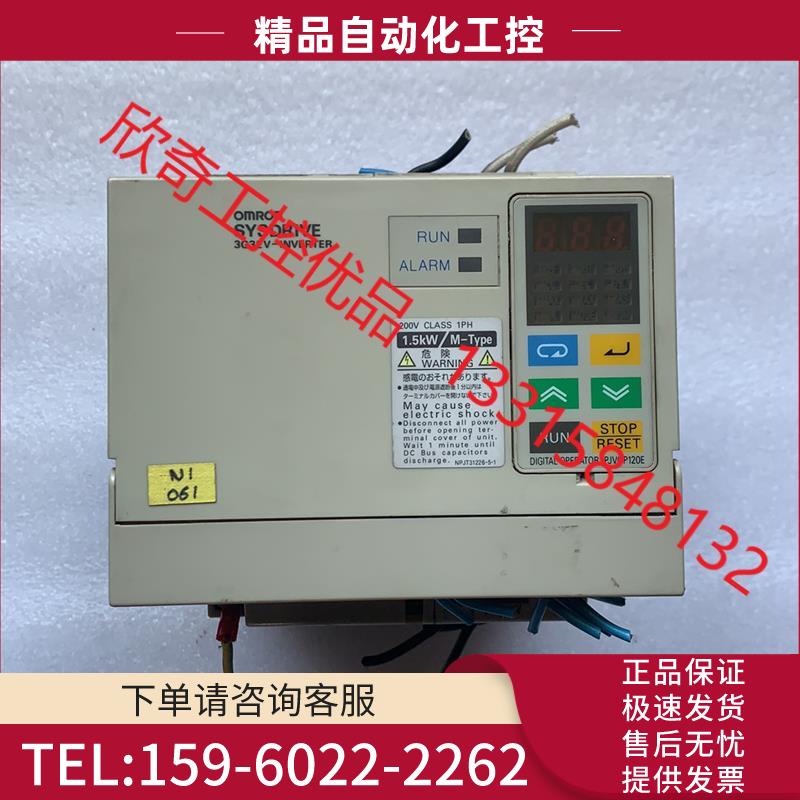 3G3EV-AB015M-CE【议价】