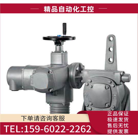 SIPOS拐臂齿轮箱GF63.3、GF80.3、GF250.3、GF125.3、GF200.3【议