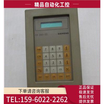 6ES5393-0UA15 片 重1斤 在10-4【议价】