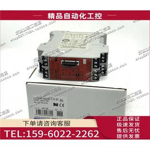 AD322 议价 T15 RC安全继电器 G9SX
