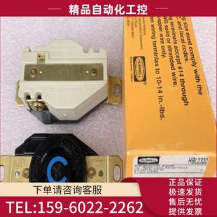议价 HUBBELL HBL2 HBL2321 HBL2320