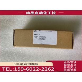 U1K 倍加福传感器 议价 NBB20