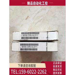 6ES5375 375 0LD11 PLC内存卡 议价 未 6ES5