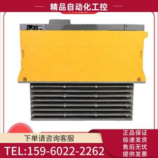 议价 器 H116 6096 A06B