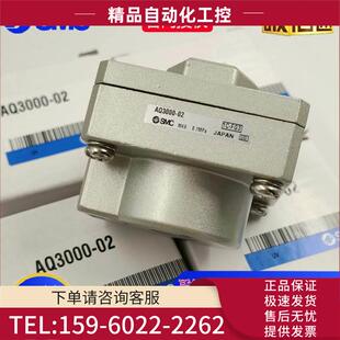 AQ3000 06.SMC快速排气阀 AQ5000 AQ2000