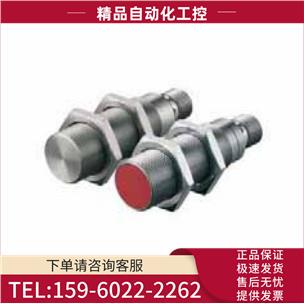 劳易测Leuze 开关 8N0 议价 4NO 电感式 218MM