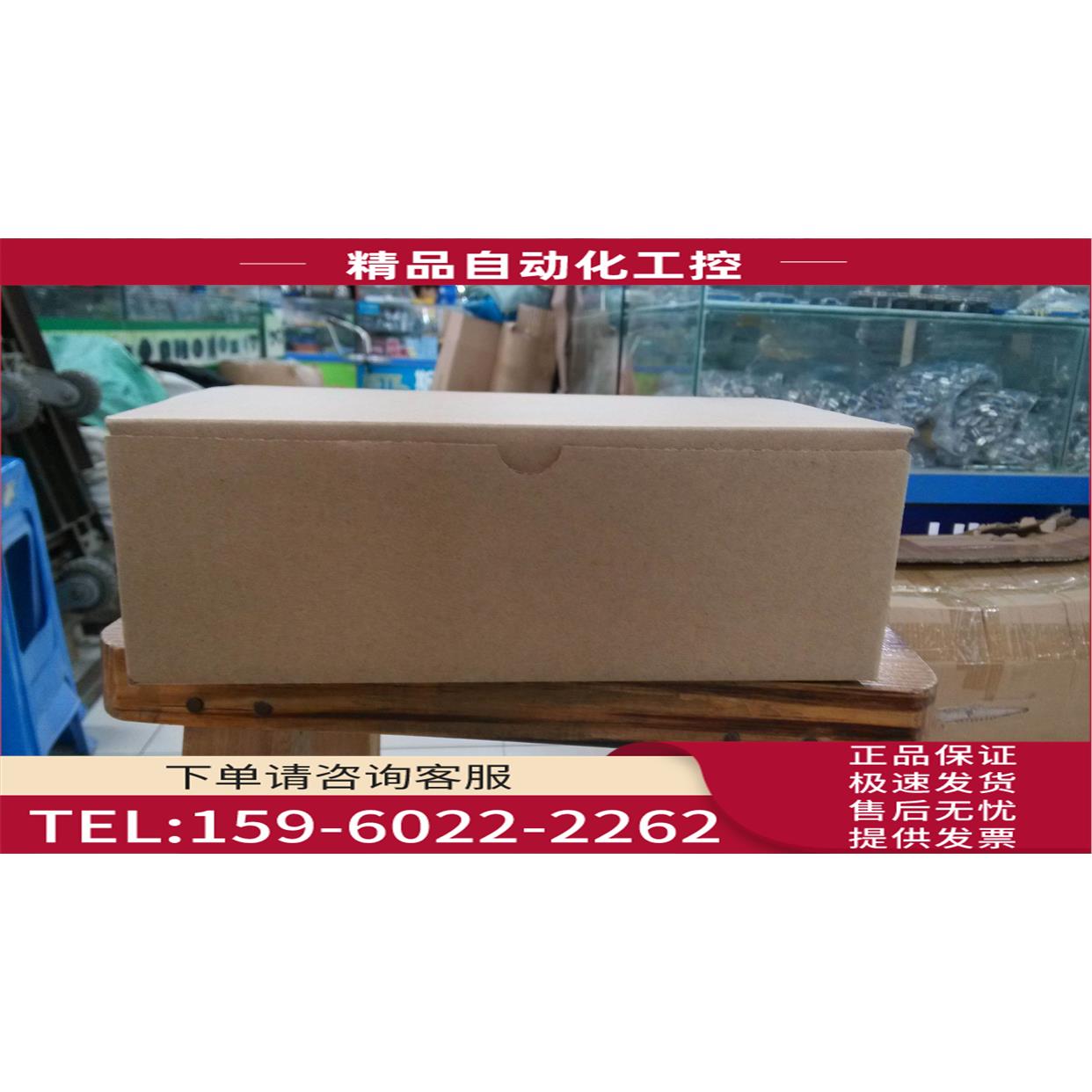 触摸屏 NS12-TS00B-V2, NS12-TS01B-V2【议价】