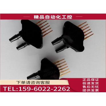 Freescale飞思卡尔压力传感器MPX5050DP【议价】