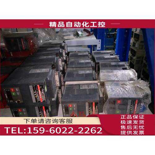 VF-S15 0.2KW 220V VFS15-2002PM 东芝变频器【议价】