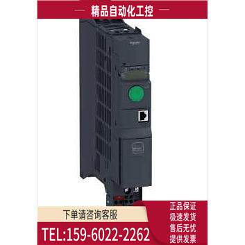 变频器ATV320U02M2B单相220V 0.18kW【议价】