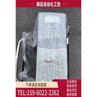 议价 20BC3P5变频器带操作面板