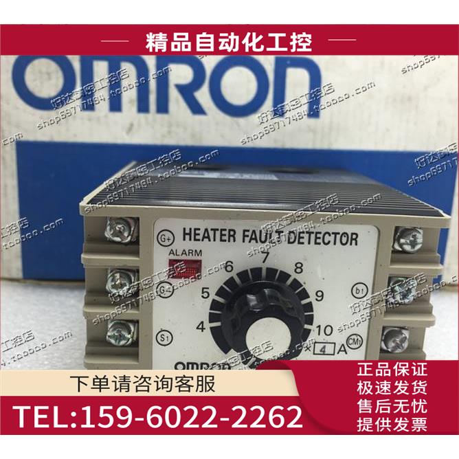 加热器断线报警器 K2CU-F40A-EGS 【议价】