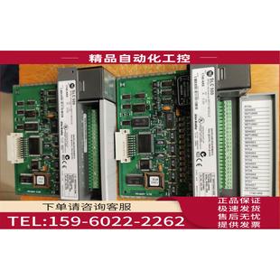 议价 1746NR8 NR8 1746