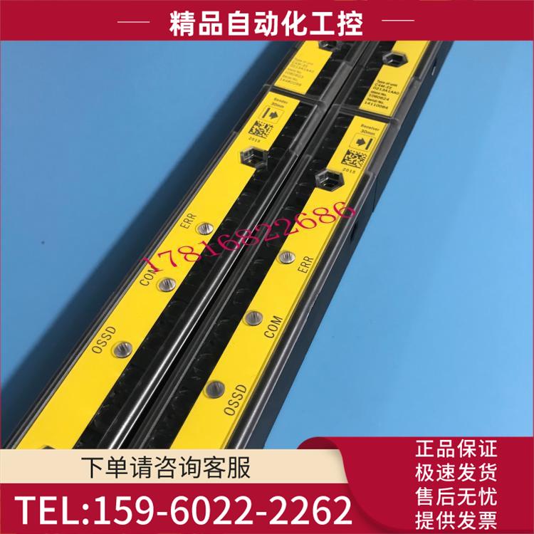 C4M-EE0213A1AA0 SICK西克C4M-SE0213A1AA0 光幕 【议价】