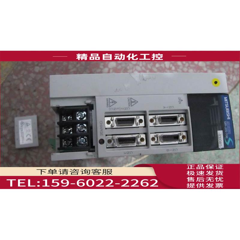 伺服器 MR-J2S-70B-EE085【议价】