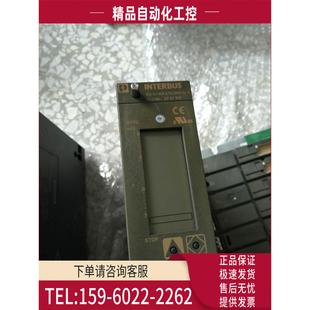 ETH DSC IBS 议价 400