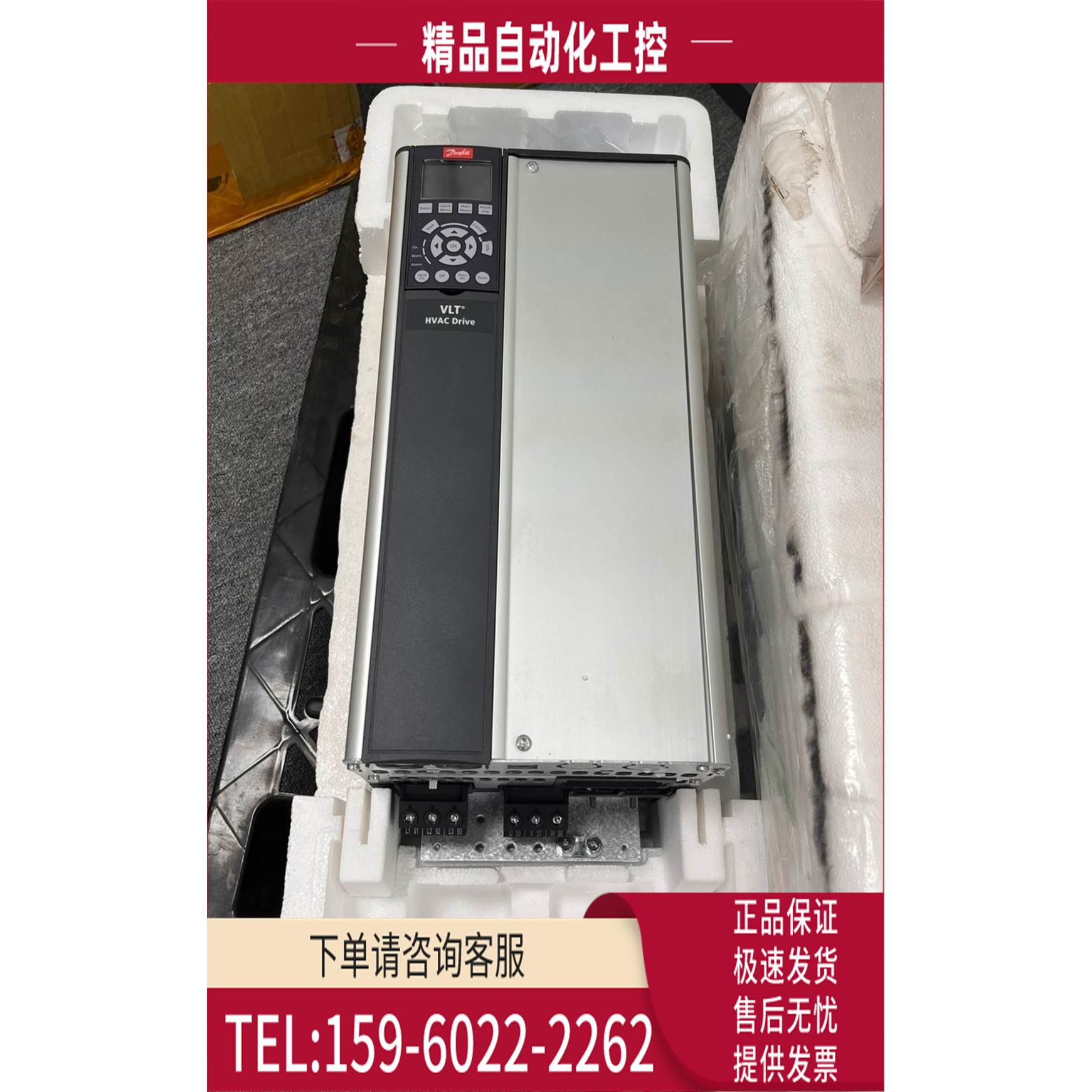 丹佛斯变频器 FC-102P22KT4E20 ---- FC-102P37KT4E20 【议价】