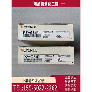 传感器 G51T G51PR 议价 G51P