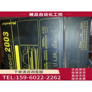 42A 电源板 实物 变频器 议价 150 DRIVER 100 MICOVERT2003 IPM