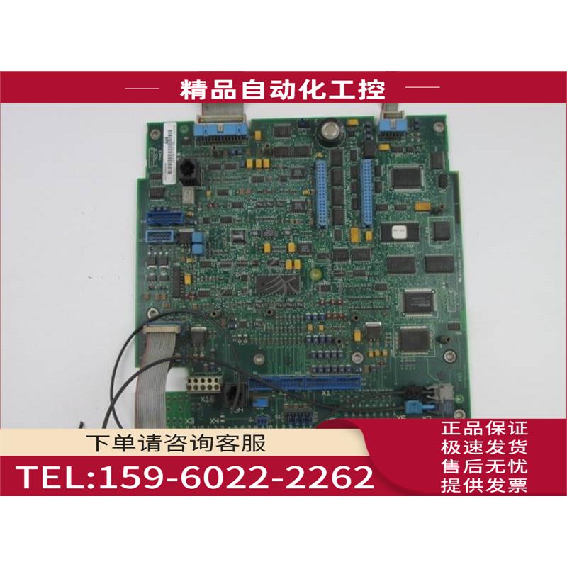 ABB DCS500 直流调速器 主板 SDCS-CON-2 实物 板 【议价】