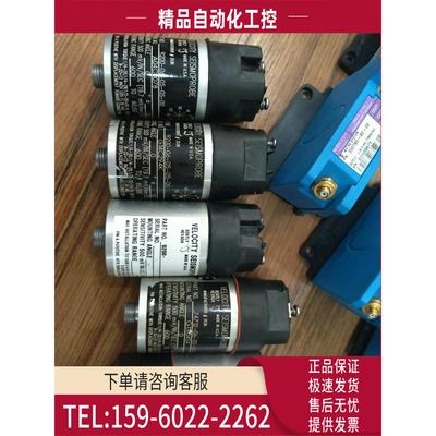 本特利9200-06-05-05-00，74712-06-05-03-00【议价】