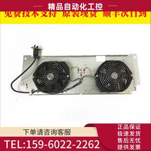 议价 A05B 机器人散热风扇出 C100 2601 C312