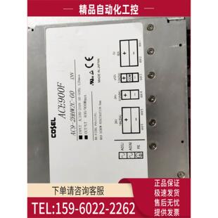 议价 cosel科索电源ACE900F 优惠 AC9 2HHW2C