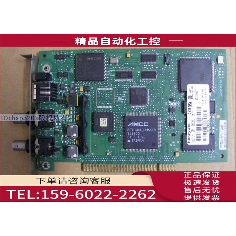 Honeywell TC-PCIC01 REV.F01 【议价】