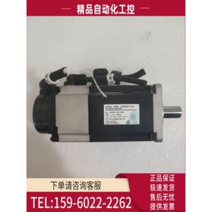 议价 R88M 实物 包 1M40030T BS2