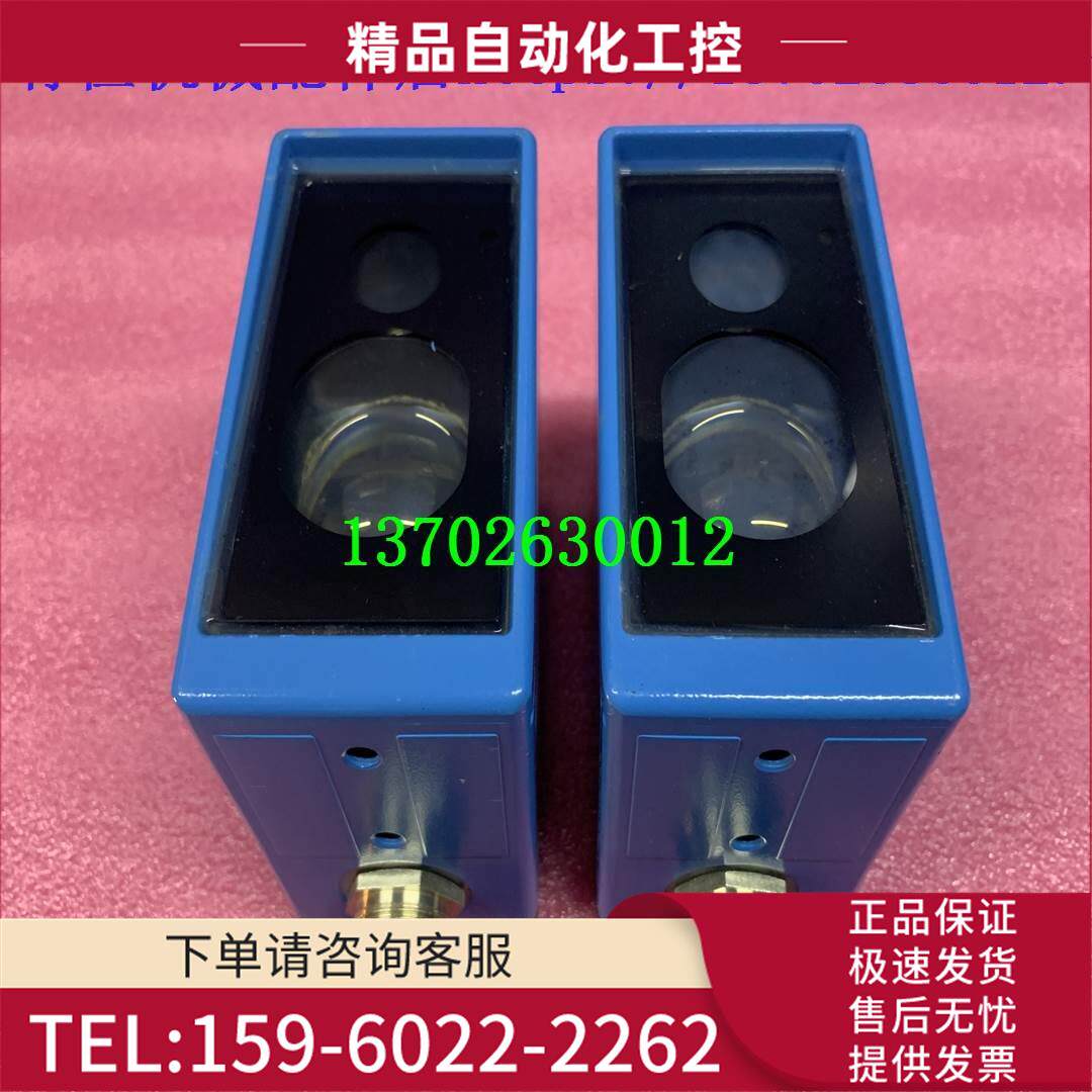 SICK西克长距离光电开关传感器一对 WE45-P260 WS45-D260【议价】