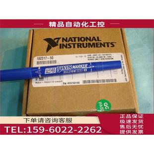 6501 议价 OEM 保用 数据采集DAQ卡 封NI公司USB