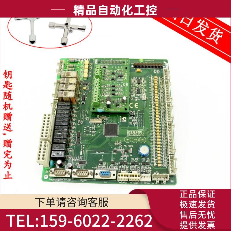 新时达S8一体机变频器主板AS.T005 NSPB06 ProD05027V3 【议价】